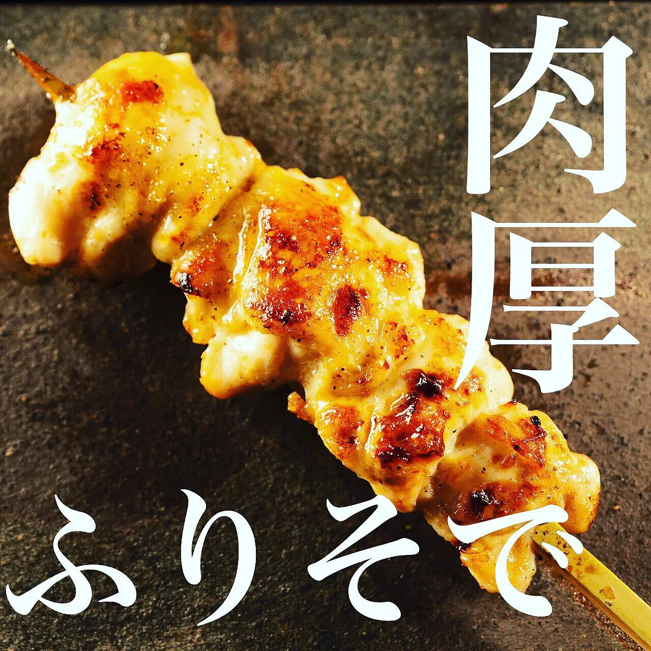 ひばりヶ丘駅から徒歩5分🚶‍♀️雰囲気の良い居酒屋をお探しな...