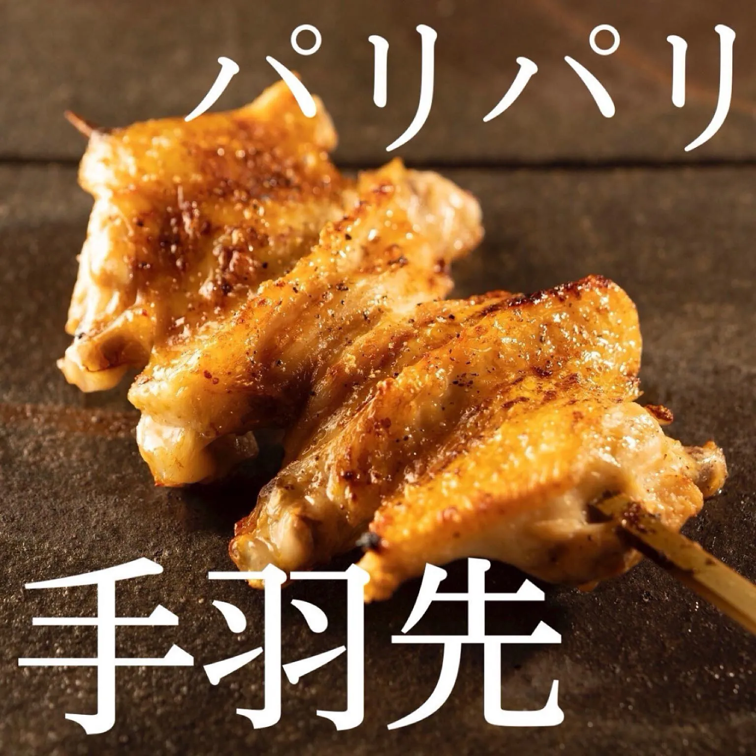 西武池袋線ひばりヶ丘駅から徒歩5分🚶‍♀️雰囲気の良い居酒屋...